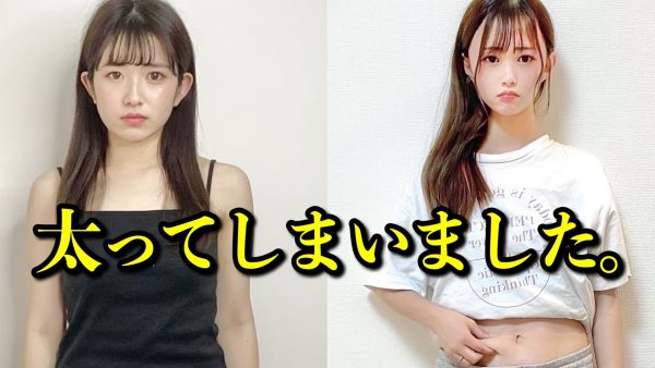 脱ぽっちゃり 痩せたいママが食事と運動で5日間本気ダイエット なつみ なのか I Love Mama 公式サイト 脱ぽっちゃり 痩せたいママが食事と運動で5日間本気ダイエット なつみ なのか I Love Mama 公式サイト